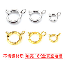 ���P䓏�����diy��������β��B�ӿ�18K����������Ʒ��