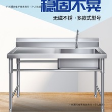 ���P�ˮ�ێ�֧�܏N���β��p������ˮ��ϴ��ϴ��ϴ���莧ƽ̨����