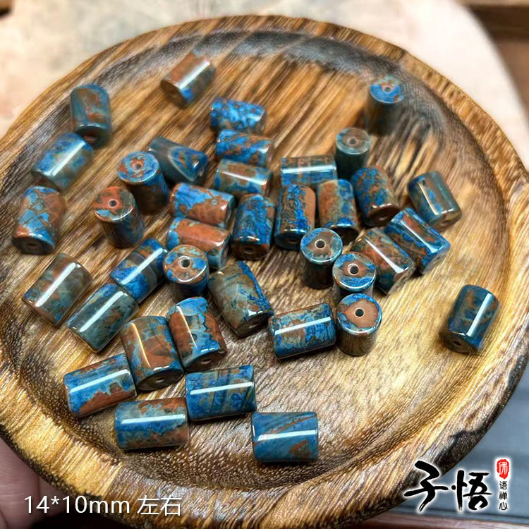 Xizang-style Earth Blue Agate Straight Tube Beads, Loose Beads, 14*10mm, for DIY Bracelets, Necklaces, Spacer Beads, and Decorative Accessories Xizang-style Earth Blue Agate Straight Tube Beads, Loose Beads, 14*10mm, for DIY Bracelets, Necklaces, Spacer Beads, and Decorative Accessories
