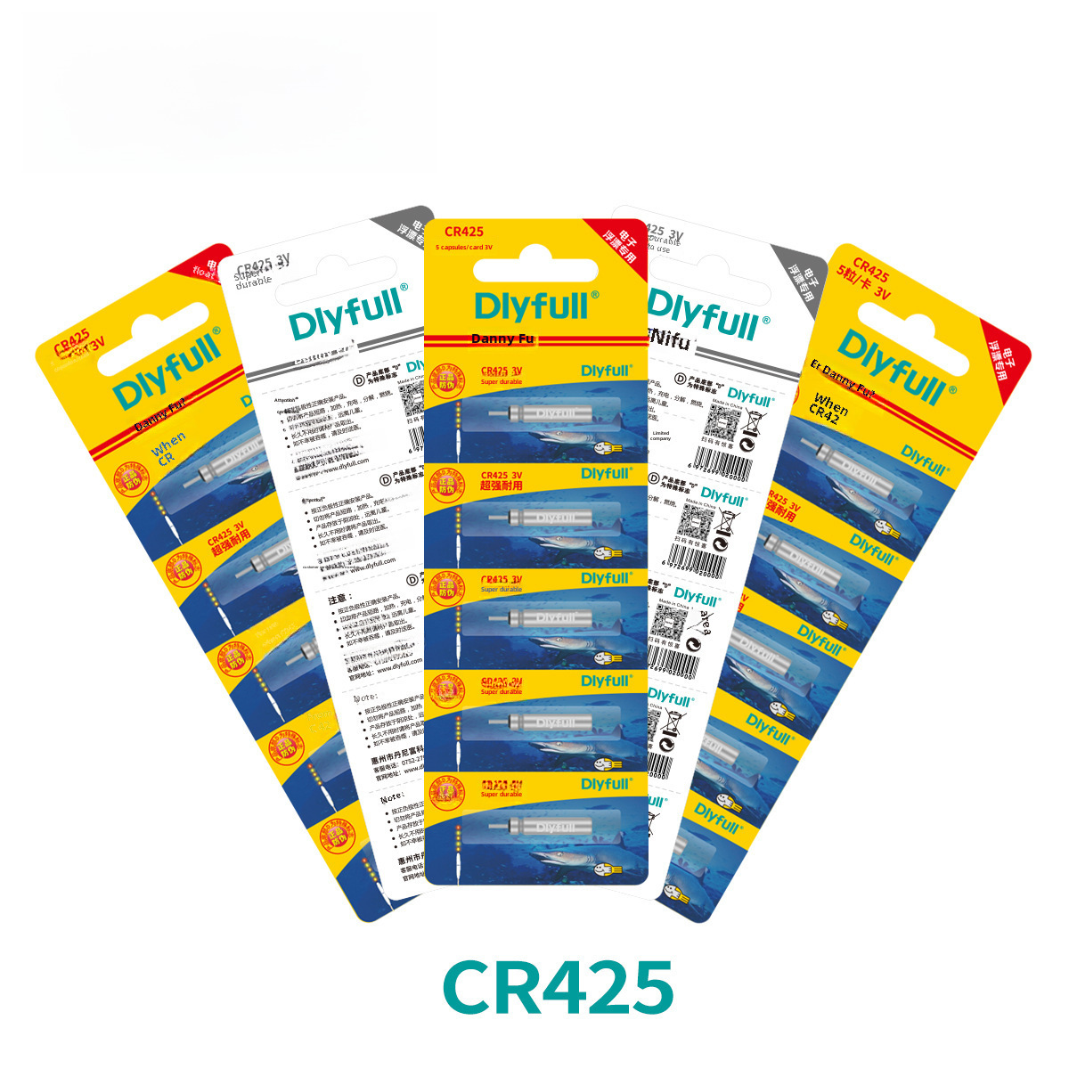 Electronic battery, wholesale