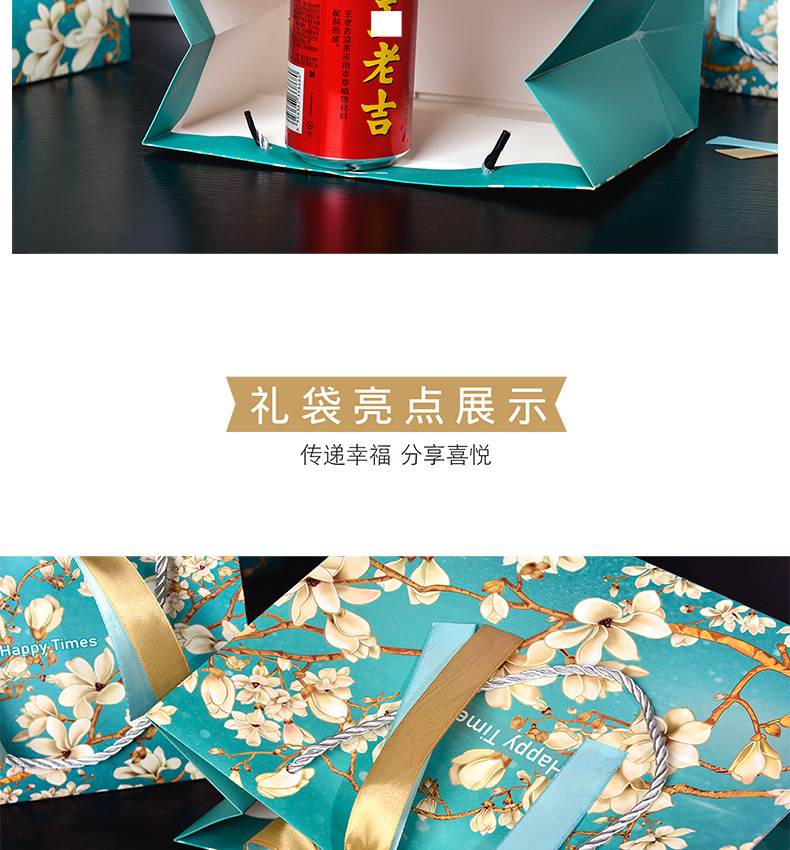 杏花_08.jpg