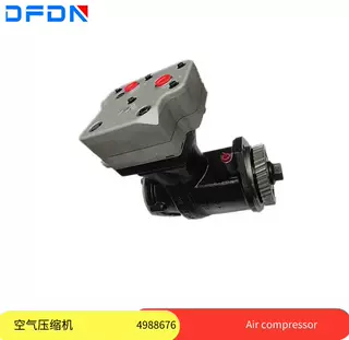 东风康明斯ISDe发动机单缸打气泵空压机总成阀板缸盖垫片4988676