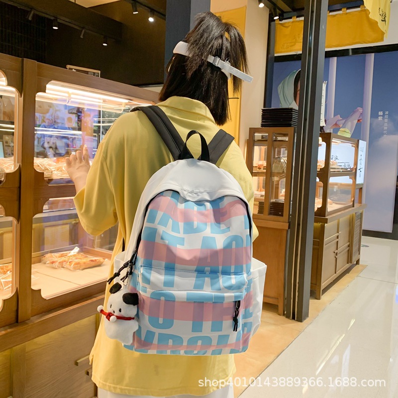 분홍색