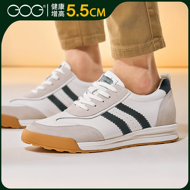 Гао Ге увеличивает мужскую обувь 2024 новая немецко-тренировательная обувь модная универсальная обувь для мужчин