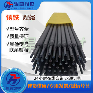 Z408�T�F���l �T408��~���l 408��F�T�F���l �亸�C����