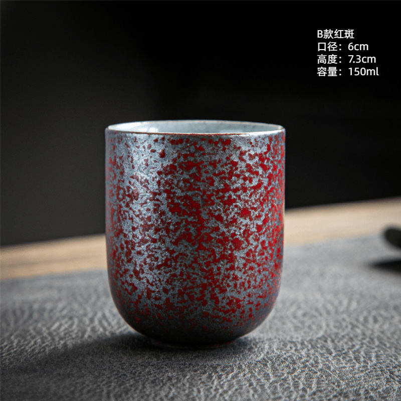 B 찻잔 홍반 110ml