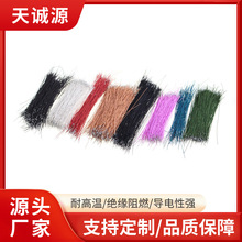 7֧0.05�����LED���Ȳ�ɫ����늄әC�R�_�Ӻ��S�޶�Ɇ�о�����