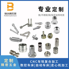 ���ęCCNC����܇���ӹ����P��S�~�X�Ͻ��������ǘ˶�����˨