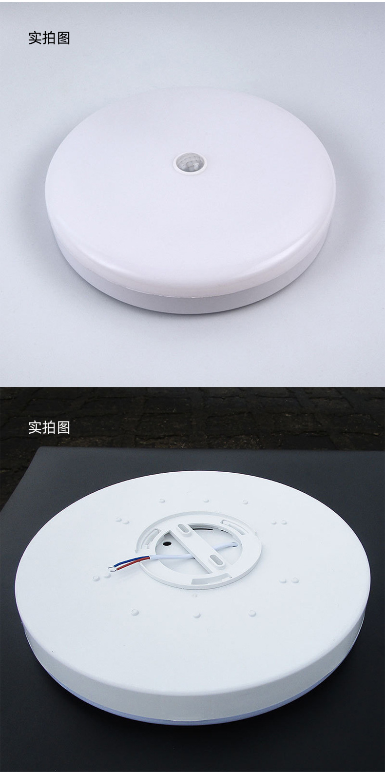 三防灯详情页_09