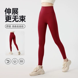 瑜伽背心;运动内衣;瑜伽服