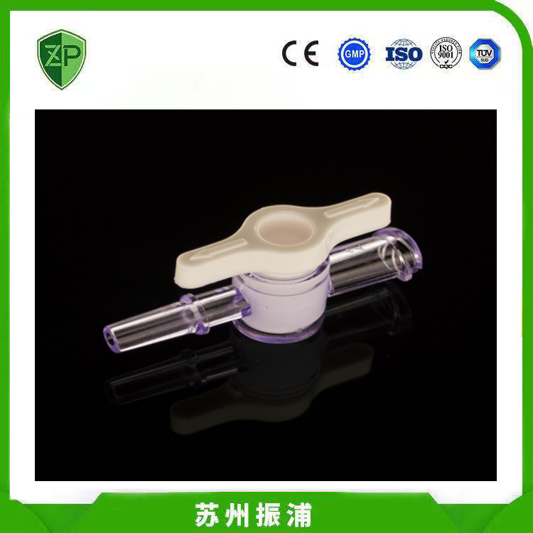 两通阀组 塑料旋塞阀 塑料两通阀