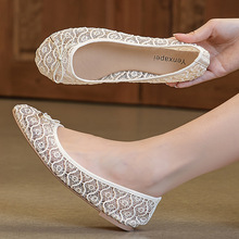 包头凉鞋女夏季时尚休闲蕾丝浅口单鞋平底防滑妈妈鞋海边沙滩鞋