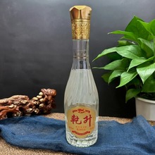 乾升高梁白酒双曲固态发酵清香型50度248ml瓶装绍兴特产绍兴白酒