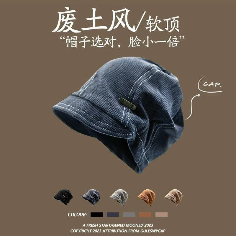 日系慵懒风堆堆帽新款帽子女大头围显脸小包头帽秋冬保暖护耳冷帽|undefined