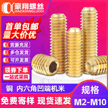 �~�����ǙC���ݽz�ߏ��Ȱ��˾o����ᔃ�����픽z�o�^�ݽzM2M3