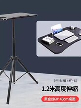 电脑升降桌支架站立式高桌户外直播桌便携式站着办公可折叠工作台