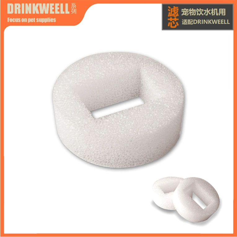 Drinkwell ПЭТ диспенсер для воды фильтр губка 360 пластиковая губка диспенсер для воды O-Тип фильтр хлопок