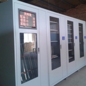 2400*1100*600电力工具柜 工器具柜绝缘工具柜 智能型1.2mm加厚柜