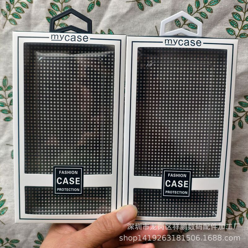 Apple 17Promax Mobile Phone Case Packaging Universal Paper Box Apple Huawei Mobile Phone Case Transparent Polka Dot Packaging Box