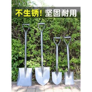 Shovel Manganese Steel Large Digging Tree Planting Gardening Shovel Thickeneded Shovel Farmer Outdoor Flower and Vegetable Shovel Tool
