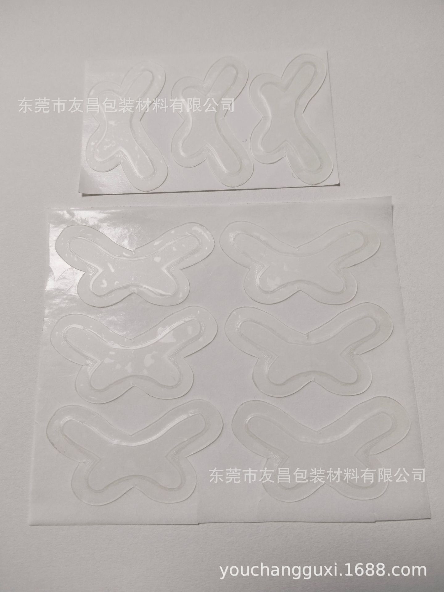 微信图片_20240824114950