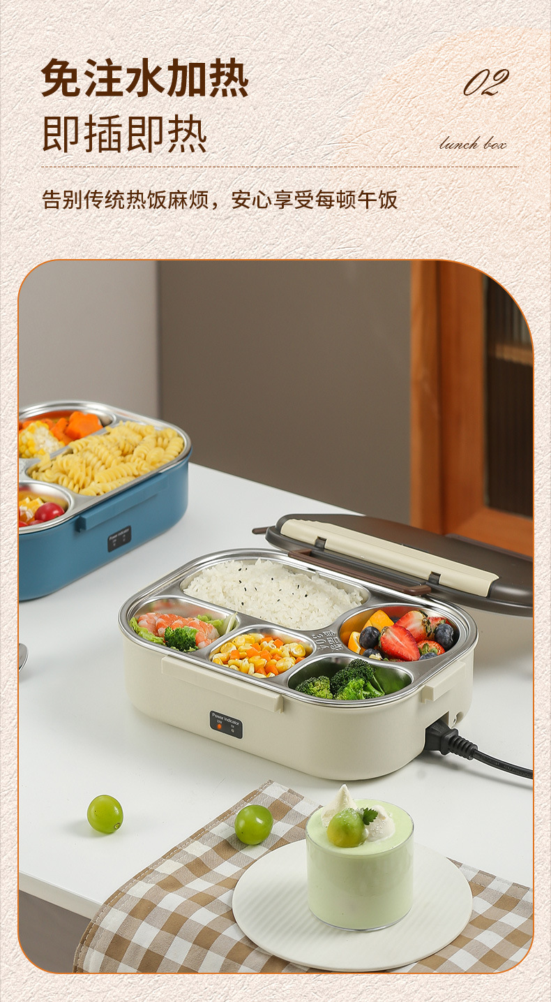加热饭盒详情_04.jpg
