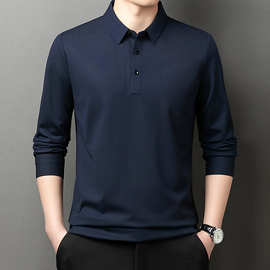 2025秋季新品真丝长袖T恤衫品牌高档中青年翻领宽松百搭打底上衣