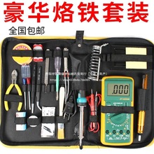 60W���ÌW����ӾS�޺�������F���b���o늎������乤�߰����]