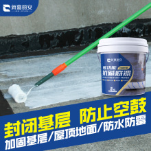 ]愩̵ع̹ɳӃȠӹ̄