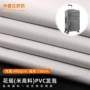 米高定制发泡pvc花瑶
