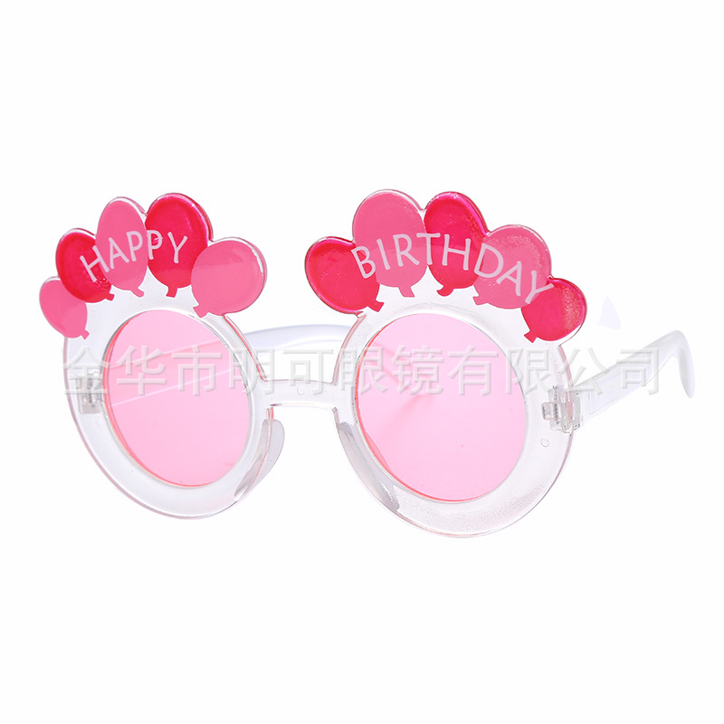Gafas de Sol para Fiesta de Cumpleaños ABS Decorativo, Divertido para Fiesta de Cumpleaños y Fotos image 87