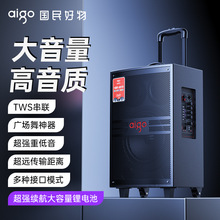 �ۇ���12���{�����U��푴��ʱ�y�V������푎���Ļ����o������