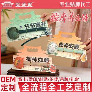 �����B���N���﹝���öY����ֶY����С�YƷ����С�Y��̎����Y��