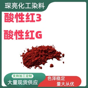 ���ԼtG���Լt1Ƥ��Ⱦɫ��ëƴȾ���Լt1