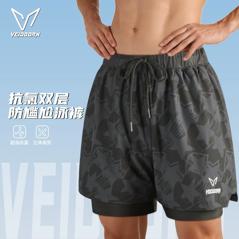 Weidong межзвездные шорты для плавания, мужское снаряжение для плавания, противозаймные, антихлорные плавки, двухслойные пляжные брюки для фитнеса и тренировок, летние