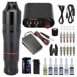 六色颜料纹身笔套装迷你电源自学刺青工具5ml色料马达纹身一体机