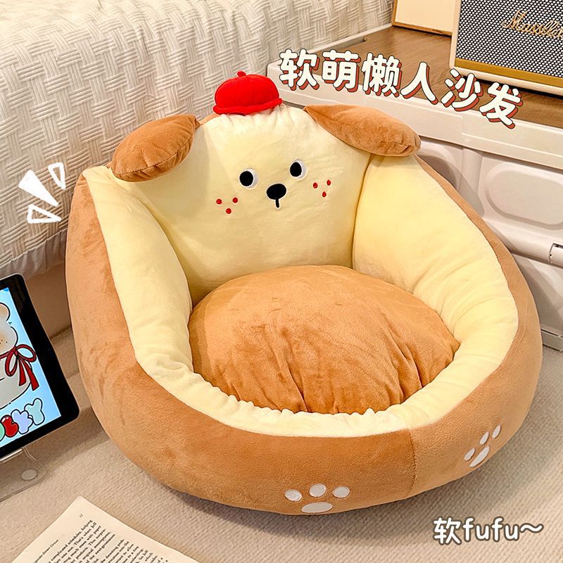 Piso de futón perezoso, cojín de tatami, dormitorio sobre el suelo, hogar, cojín, balcón, ventana salediza, cojín de pedos en el piso