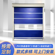 �S�ҹ���PVC���پ����T�����T�Ԅӿ����T���֙C�h�̳��ؽ�������