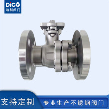 �Ͽ����˷��m���y���/늄�/�ք�WCB/304/316/316L HG20615��׼