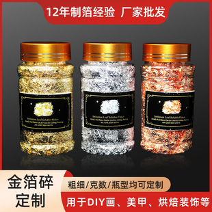 ���׽������l���b����K�ƶ� diy�L������y�~���b𲴼���Ƭ