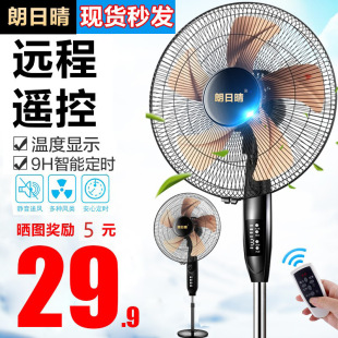 ��L������ȼ����o�����܏������L̨ʽ�u�^�Cе���r��ʽ�b�����