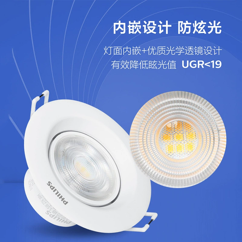 Світодиод Philips, точечное освещение, 5W