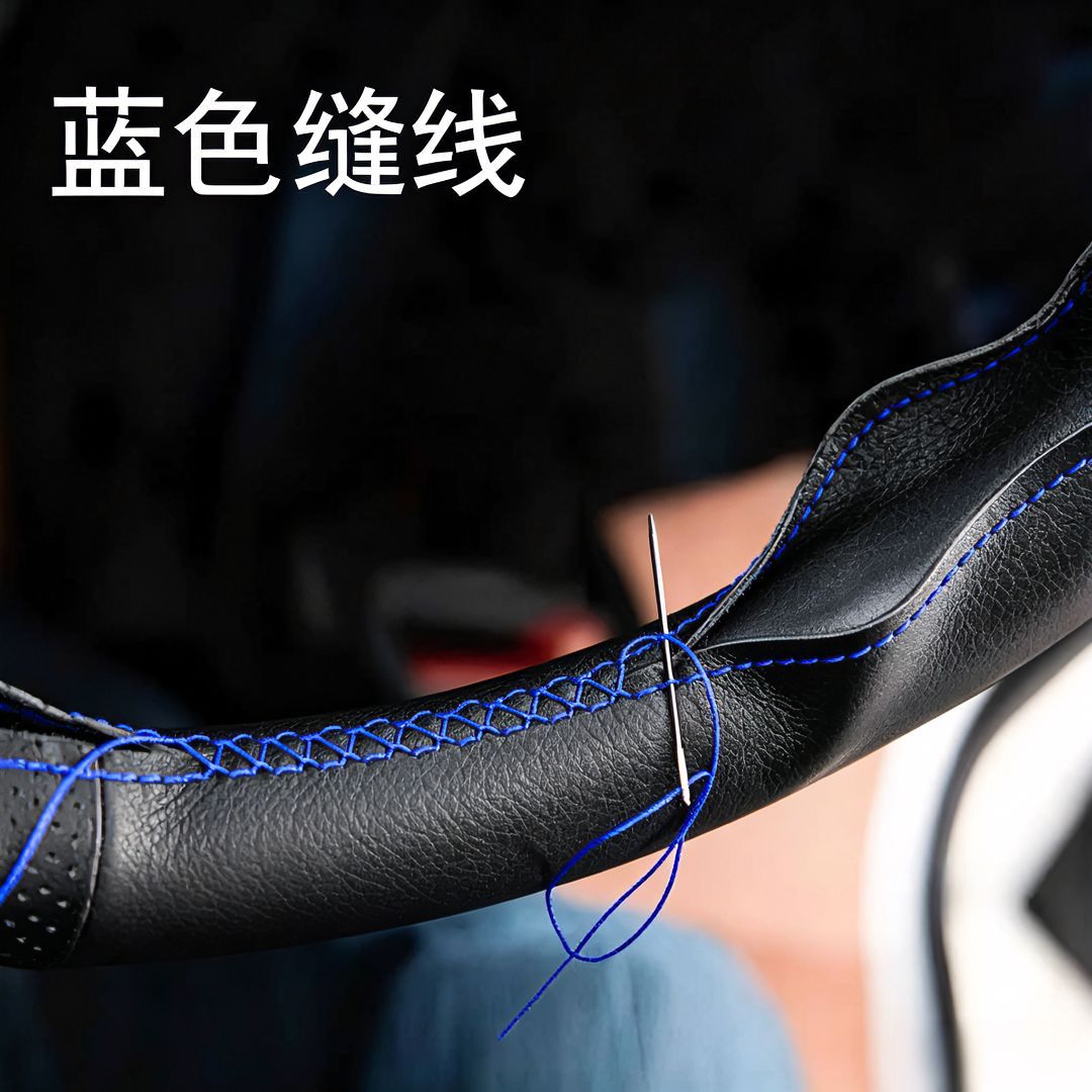 Suitable for Leapmotor series, this hand-stitched steering wheel cover features a matte carbon fiber texture and is made of microfiber leather, providing scratch and abrasion resistance for your car's