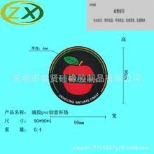 ���z����pvc��̨�| �uβ�Ʊ������|�̲�����ֹ���|�S�ҬF؛���N