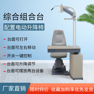 �S�����O��C����x�M��̨���R���O�����϶������X��x��