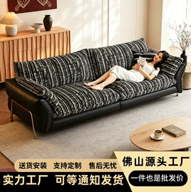 皮艺沙发;布艺沙发;功能沙发