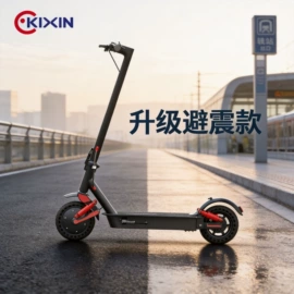 滑板车;自行车;车架