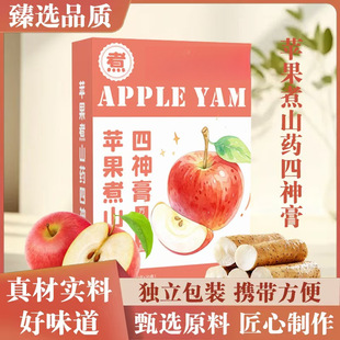 �O����ɽș�������Č��Ϫ������bԴ�^�S��һ�����l
