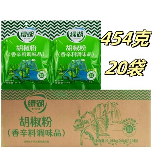 �G������������454��/20�������{ζ�ϟ������ȥ�����r�׺�������