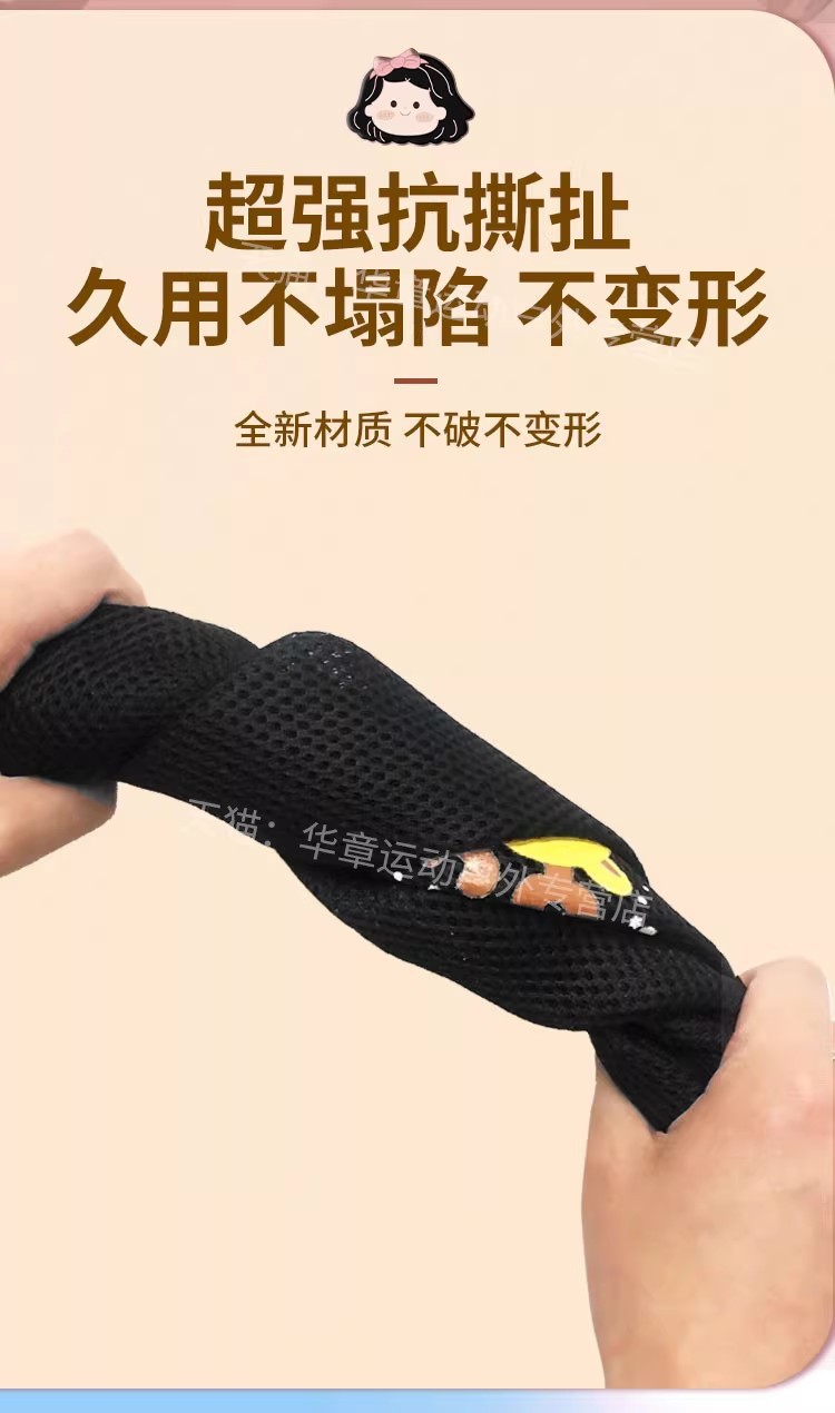 Suitable for Yadi Aima Simple Model Seat Cover, Small Electric Vehicle Seat Cushion Cover, Foot Pad, Waterproof and Sun-Proof Electric Bike Seat Cover